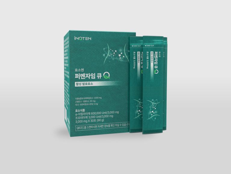 효소 제품랜더링