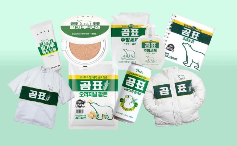 곰표 브랜드 마케팅